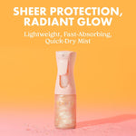 Kopari Rose Gold Sunglaze sunscreen spray nozzle and sparkling shimmer liquid texture