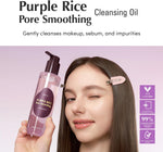 Eqqualberry pore smoothing cleansing oil bottle back label details