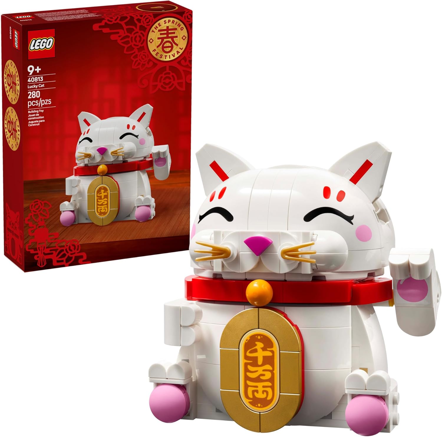 LEGO Lucky Cat 40813 front view with waving paw