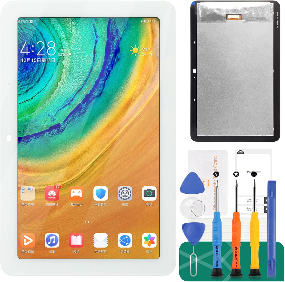 SRJTEK LCD display touch screen digitizer replacement front view