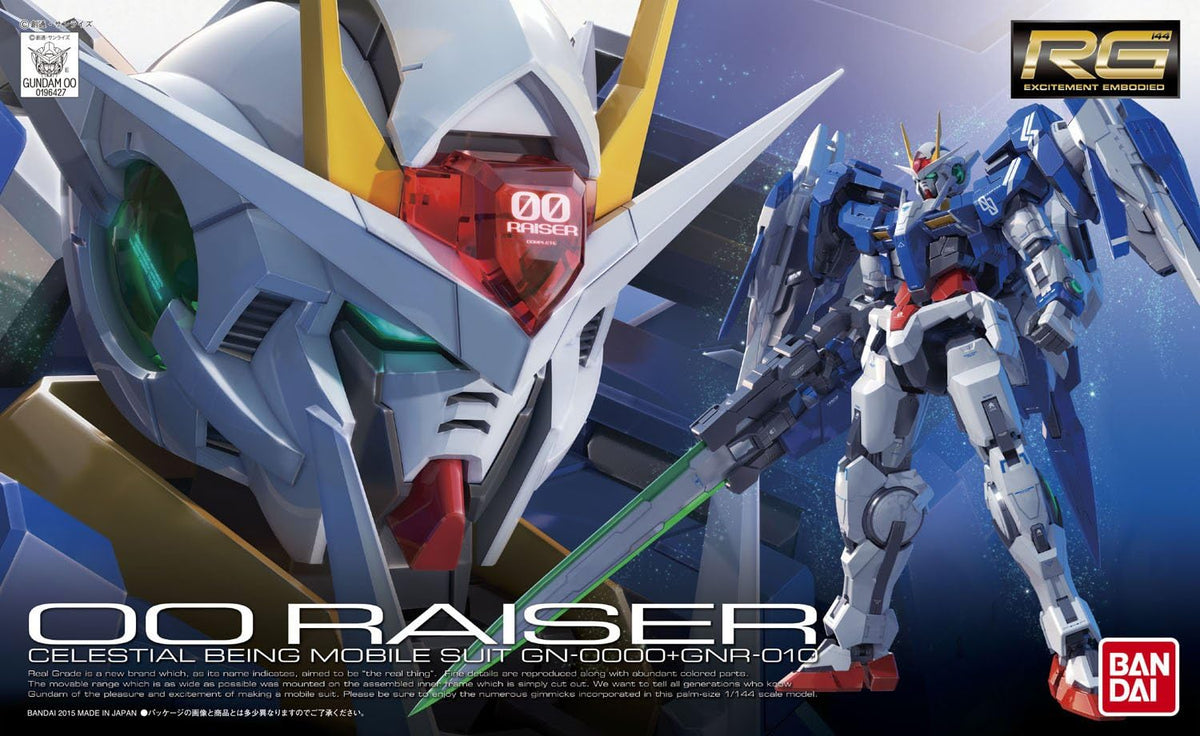 Bandai Hobby Gundam 00 Raiser completed model kit box art