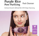 Eqqualberry Purple Rice Pore Purifying Pack Cleanser texture and clay consistency
