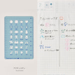 Hobonichi Template Activity acrylic layout tool with metric ruler scale