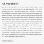 Anti wrinkle eye treatment with caffeine and niacinamide for puffiness control