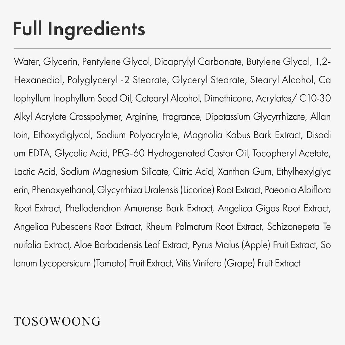 TOSOWOONG pore minimizing moisturizer tube showing 50 grams size