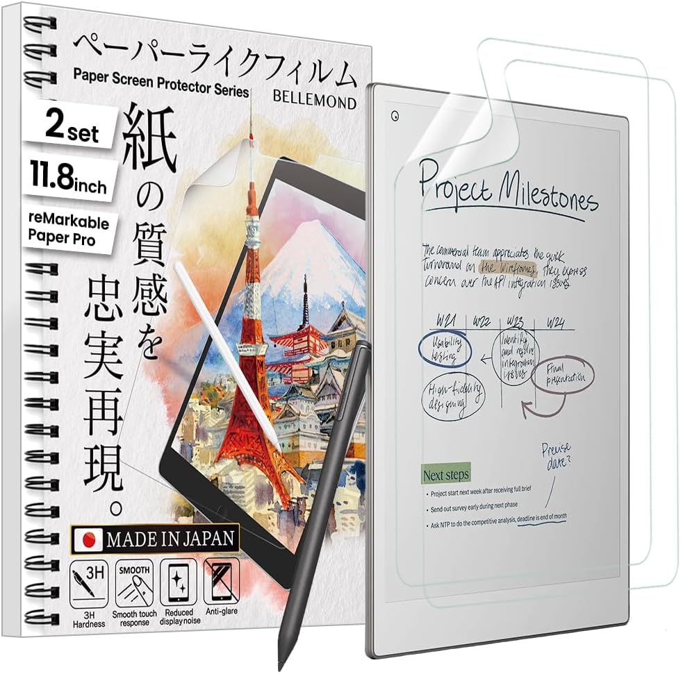 Bellemond Kent Paper screen protector for Remarkable Paper Pro front view