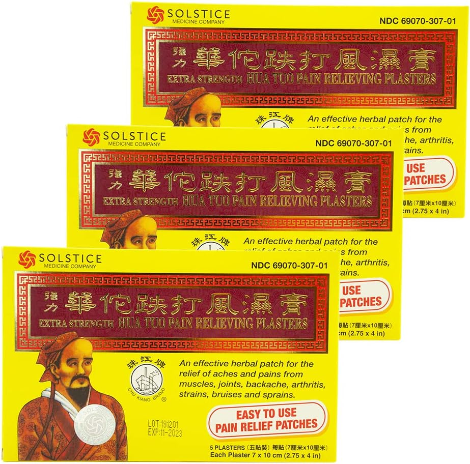Extra Strength Hua Tuo Medicated Patch (5 Patches Per Box) (3 Boxes) (Solstice) - Image 1
