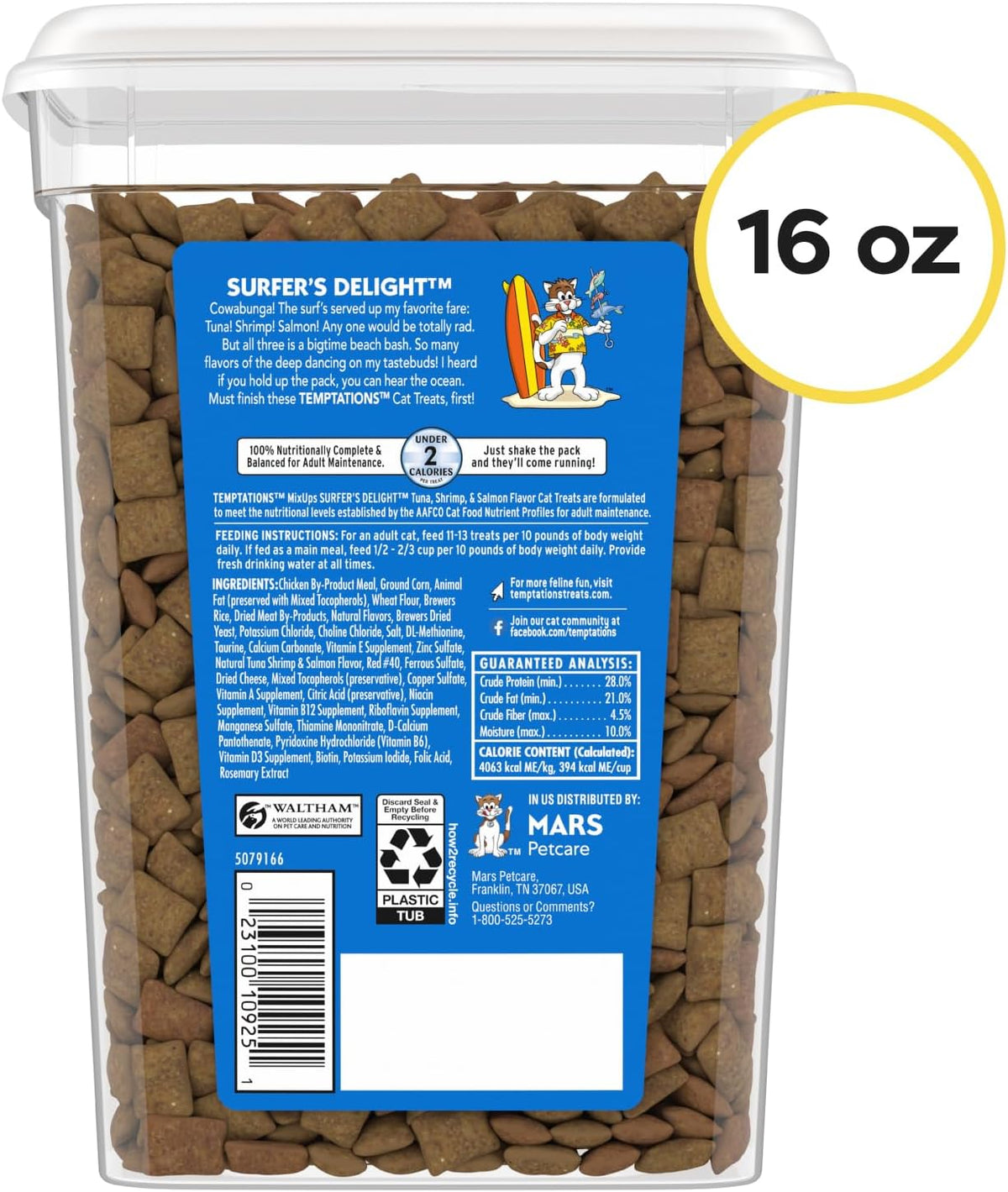 USA imported dual texture crunchy and soft cat treats for felines