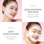 Texture detail of Aprilskin Pink Aloe Cleanser showing natural exfoliating particles