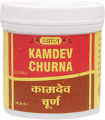 Ayucine Forever Vyas Kamdev Churna front view herbal powder