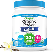 Vanilla - 1.05 Pound (Pack of 1)