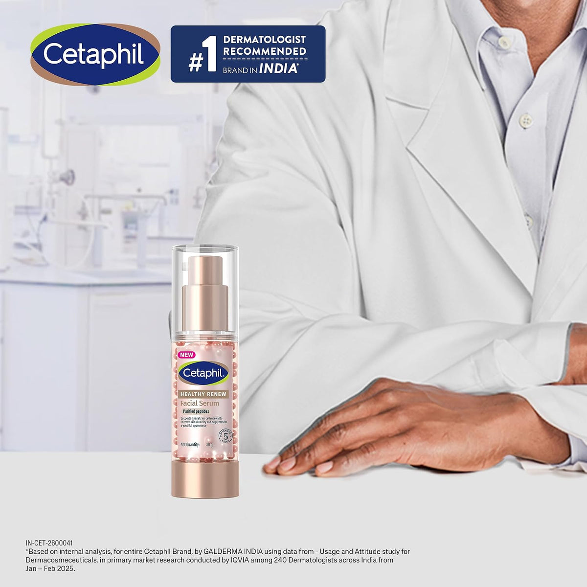 Cetaphil Healthy Renew facial serum back label with ingredient details