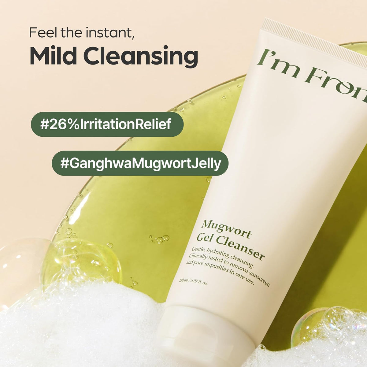Complete I'm From Mugwort Calming Skin Trio set arranged