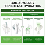 Jumiso D-Panthenol Barrier Soothing Serum box and bottle