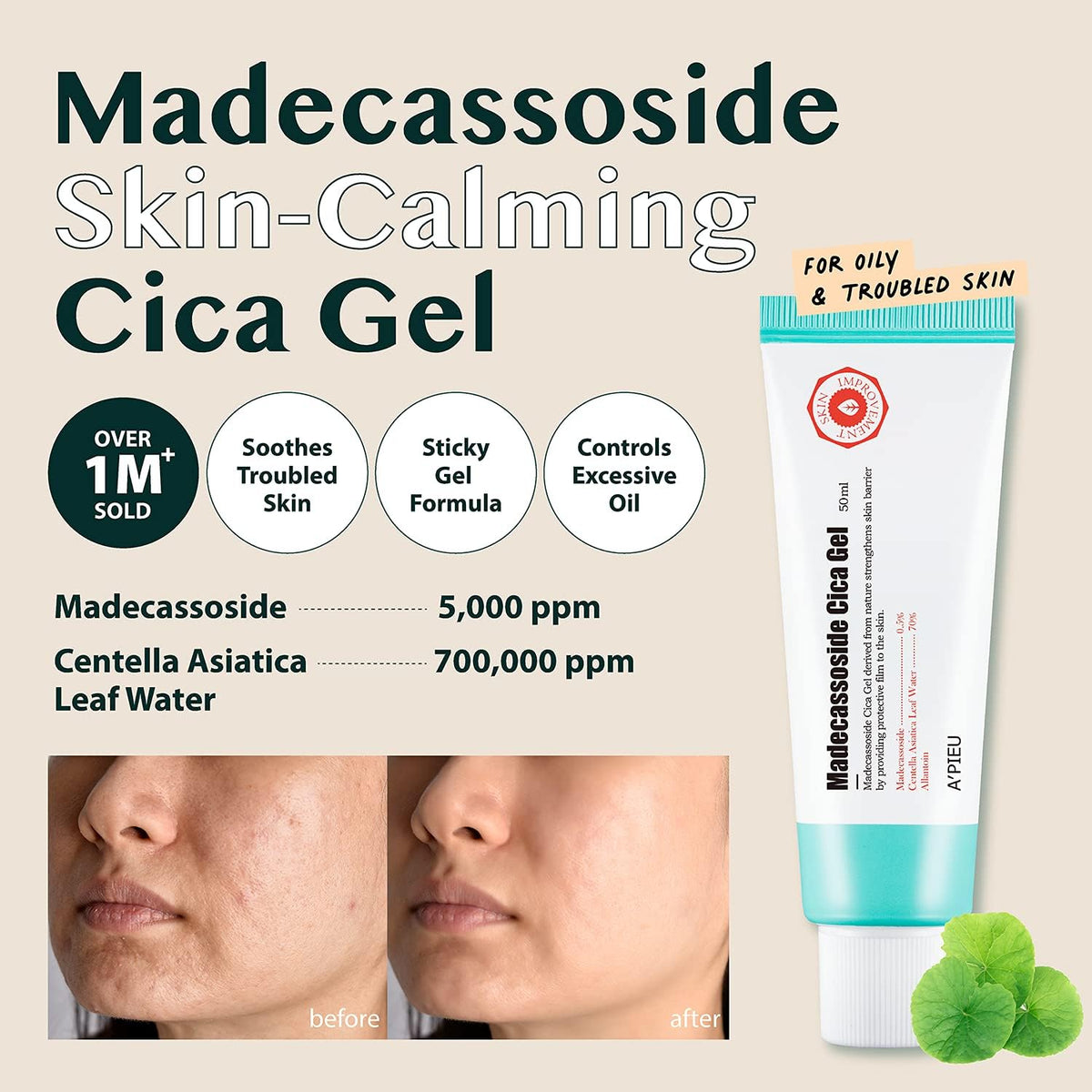 A'Pieu Madecassoside Cica Gel tube packaging