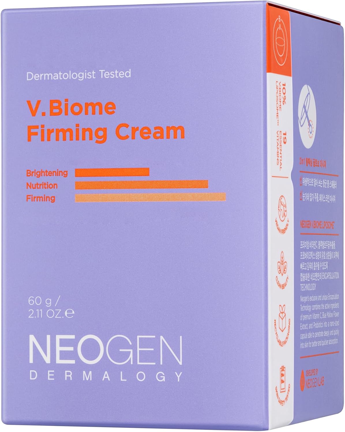 Neogen V.Biome Firming Cream 60 grams jar top view