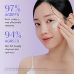 Texture shot of Rejuran balm-to-oil cleanser