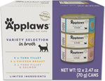 Applaws Fish Variety Pack Wet Cat Food in Broth 12-Pack, High Protein, Limited Ingredient, Grain Free, Canned Cat Food, No Fillers, No Artificial Additives (12 x 2.47 oz Cans) - Image 14