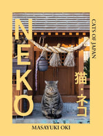 Neko: Cats of Japan - Image 1