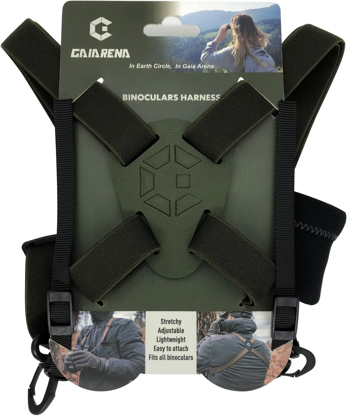 GAIARENA binocular harness with microfiber cloth