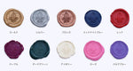 Jacques Herbin silver wax 4 pack close up details