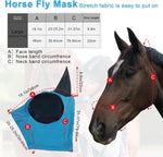 Huame horse fly mask side profile showing breathable mesh