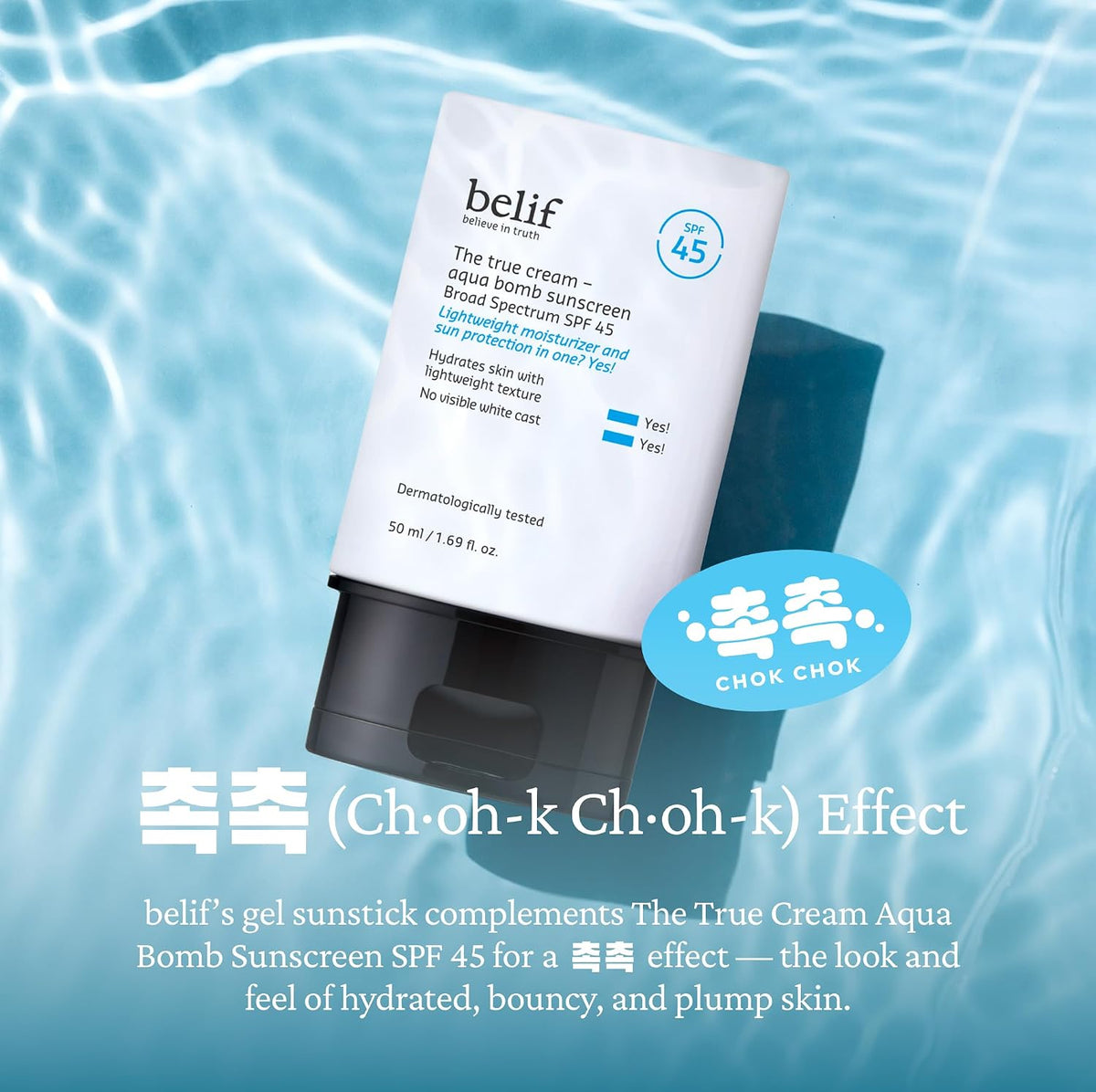 Belif True Cream Aqua Bomb sunscreen travel size bottle