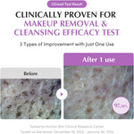 Eqqualberry Pore Purifying Pack Cleanser tube container