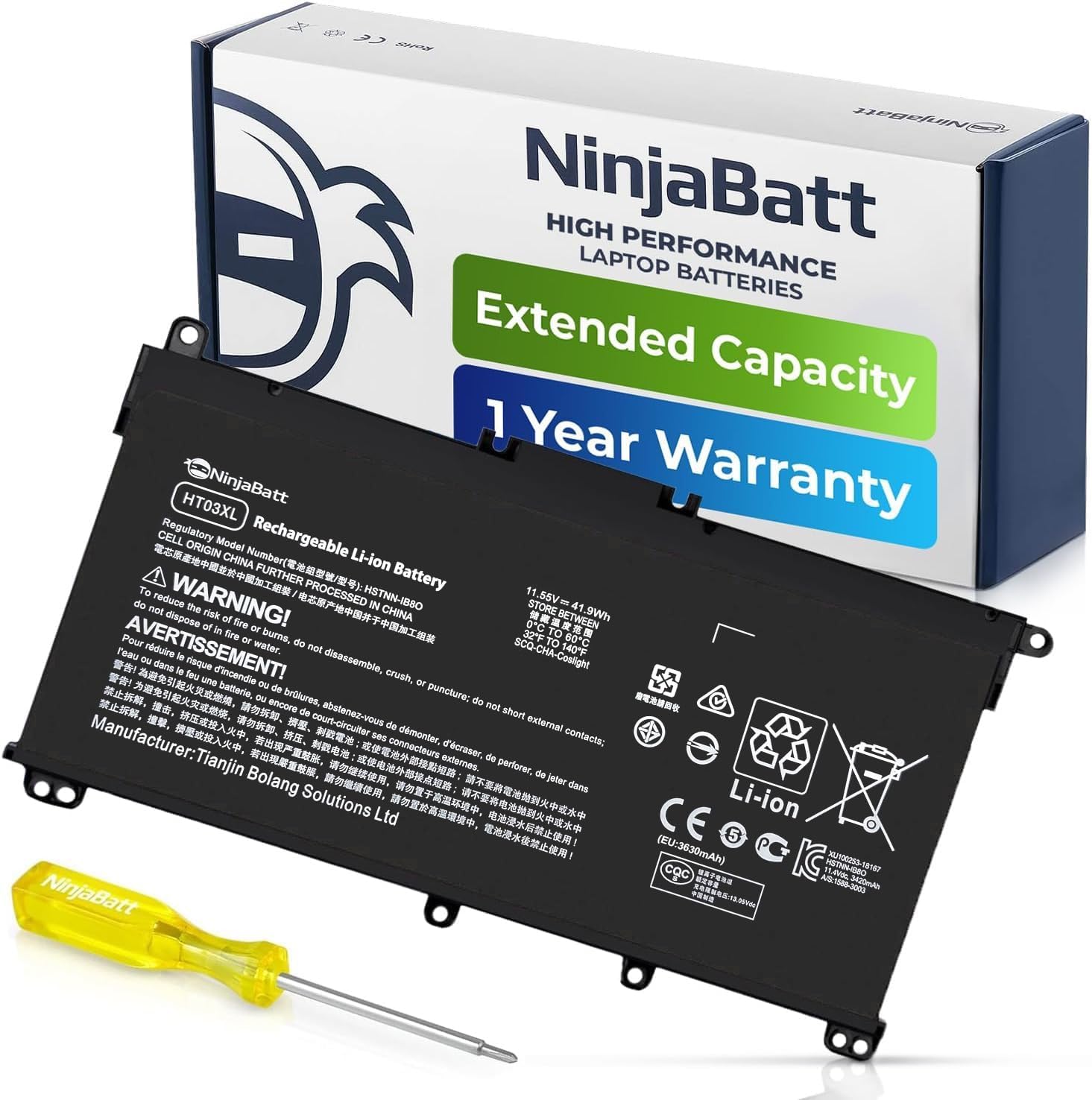 NinjaBatt HT03XL laptop battery front view showcasing the black multi cell layout and alignment brackets.