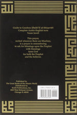 Arabic Edition Guide to Goodness open pages bilingual text
