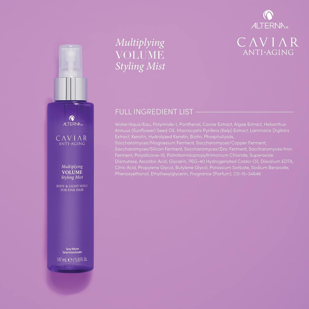 Alterna styling mist bottle next to 5 ounce measurement reference