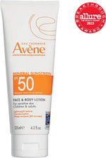 Close up of Avène mineral sunscreen tube showing SPF 50 label.