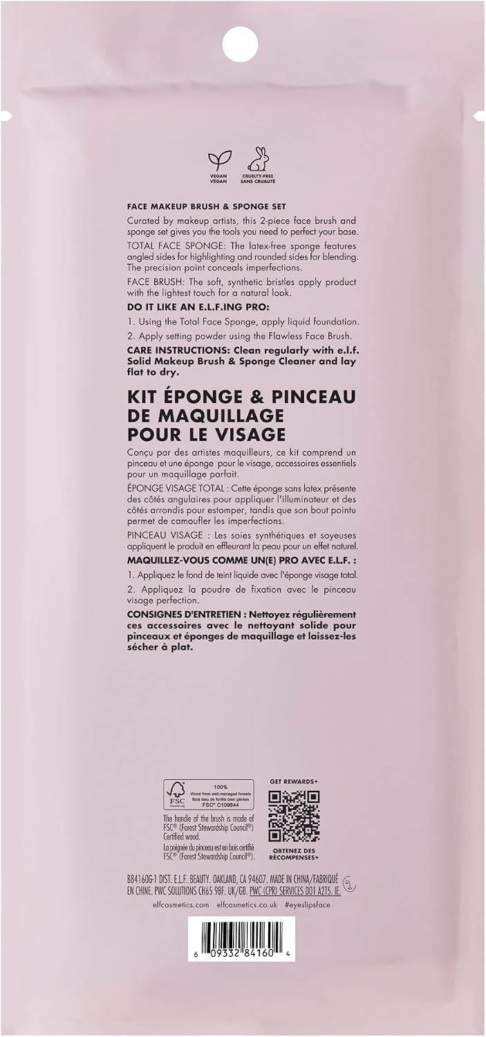 E.l.f. cosmetics brush and sponge set lifestyle product angle