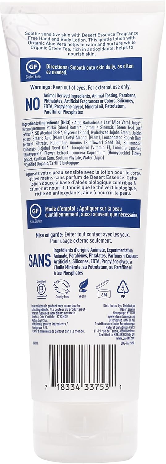Desert Essence organic body lotion texture swatch on skin