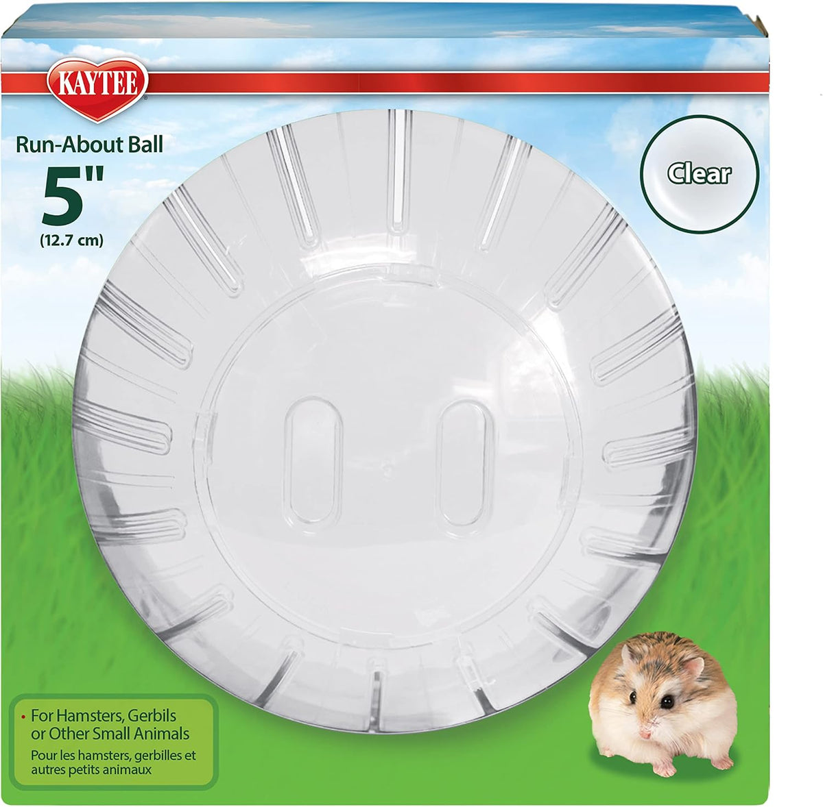 Kaytee five inch hamster ball showing internal gripping ribs