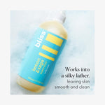 Bliss Lemon and Sage body wash 17 fluid ounce bottle size comparison