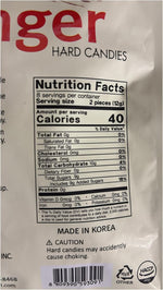 Back label of Songhwa ginger candy bag detailing the gluten free status and product ingredients.