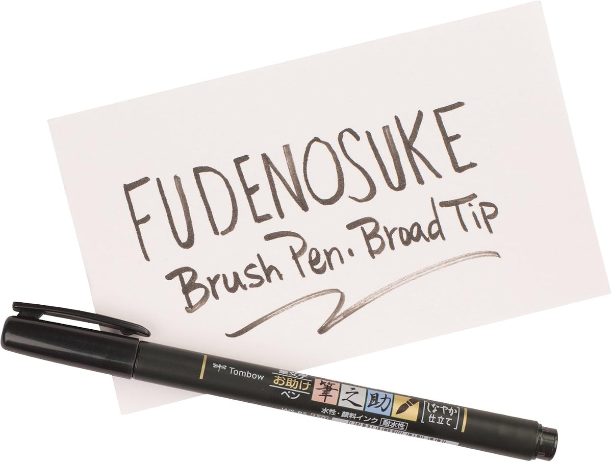 Tombow black brush pen 5-pack packaging