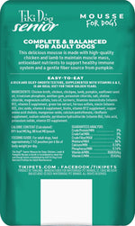 Tiki Dog Seniors Mousse Wet Dog Food, Chicken, Lamb & Pumpkin Recipe, 3.5 oz. Pouch (12 Count) - Image 3