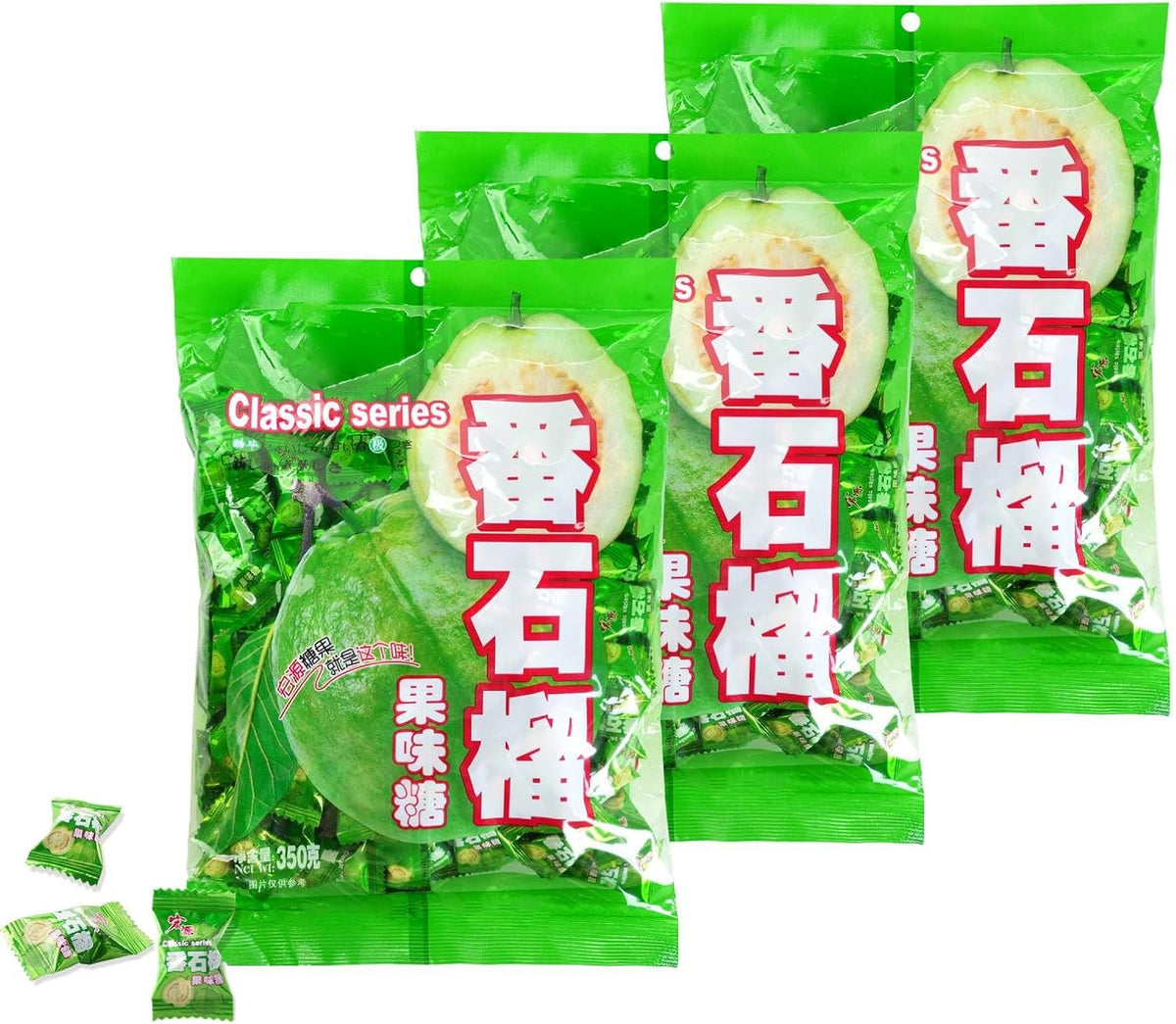 Hongyuan guava candy for party favors