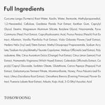 Tosowoong pore cleaner and dark spot corrector skincare product on clean background.