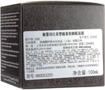 Back label details of Fresh Black Tea Firming Overnight Mask 100ml
