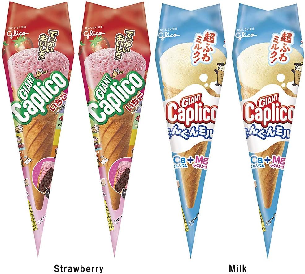 Close up of Japanese ice cream cone shaped chocolate snack
