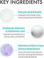 Rejuran Advanced Intensive Scar Treatment Mask texture preview