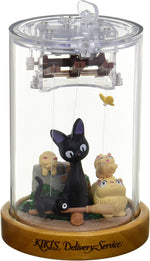 Sekiguchi Studio Ghibli Puppet Music Box Jiji front view collectible