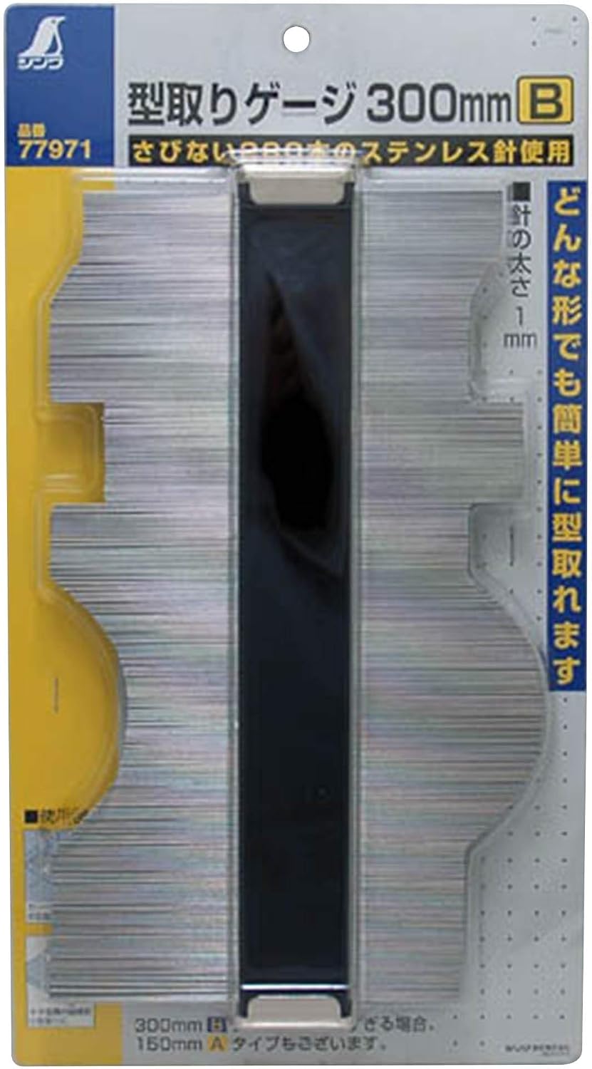 Shinwa Sokutei Molding Gauge side profile showing body depth