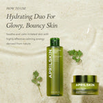 APRILSKIN artemisia squalane cream box and jar unboxing