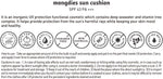 Mongdies baby sunscreen puff and applicator detail