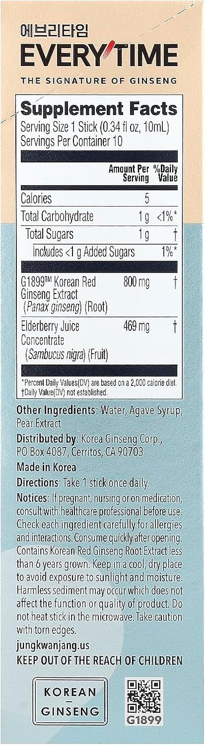 JungKwanJang Everytime Korean red ginseng and elderberry supplement packaging detailing health benefits
