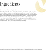 Murad Retinol Youth Renewal eye mask texture and material detail